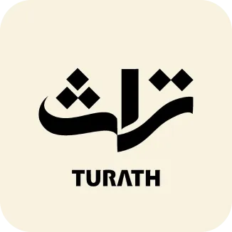 ساخت لوگوتایپ